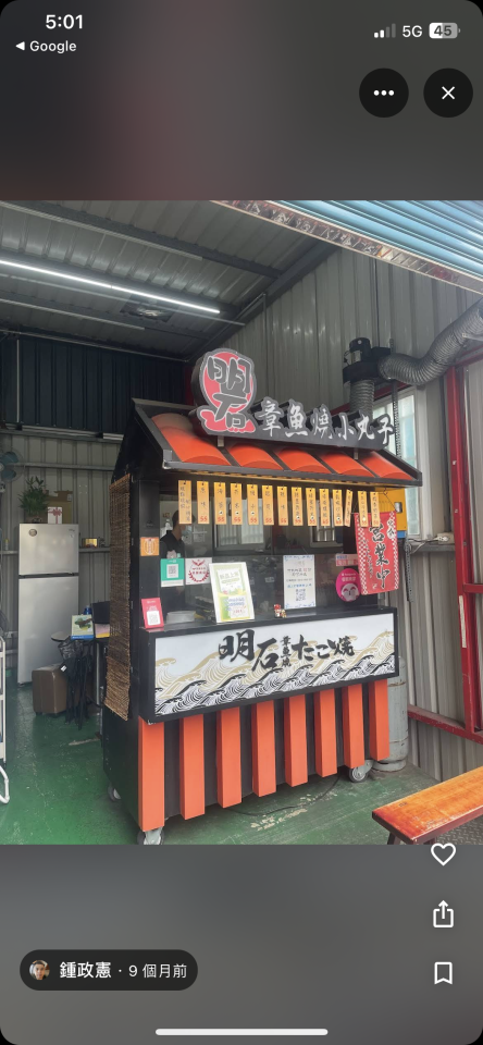 載貨運輸服務案件圖片