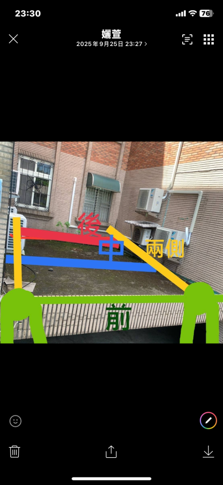 泥作/水泥施工案件圖片
