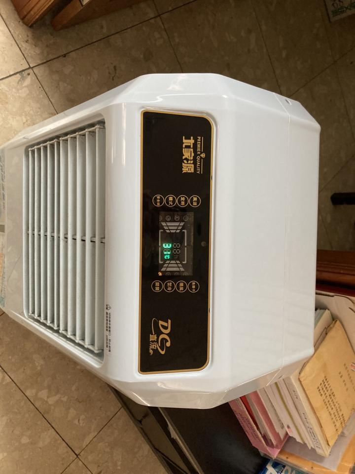 家電維修案件圖片