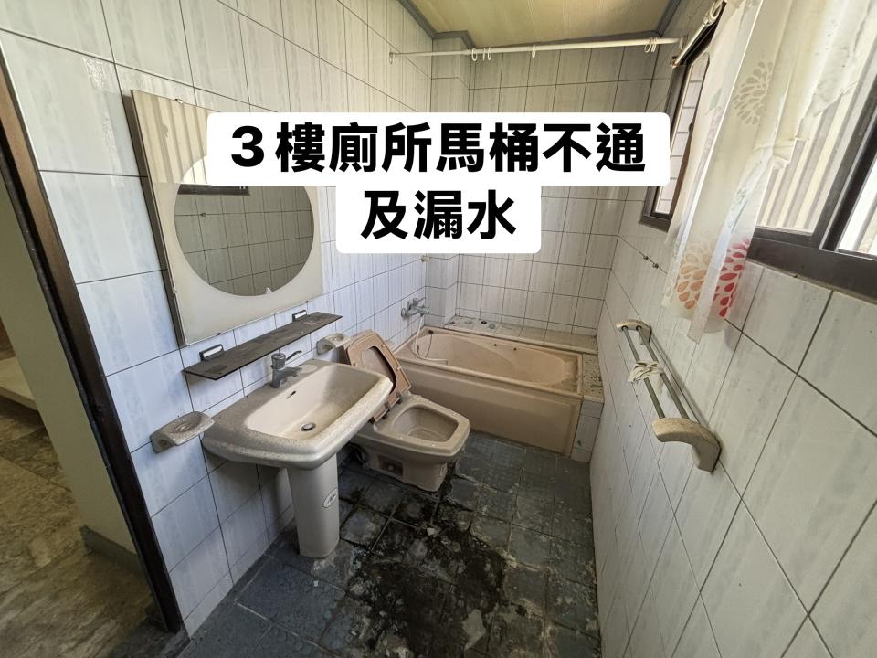 馬桶裝修案件圖片