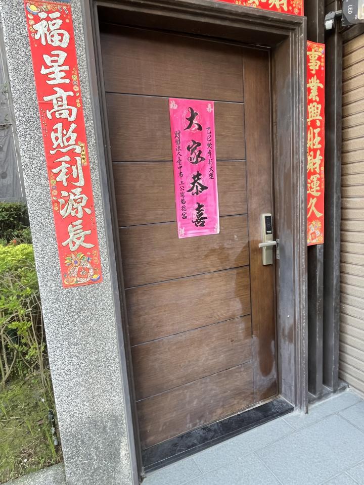 大門案件圖片