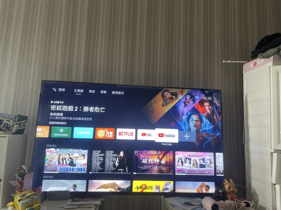 搬家案件圖片