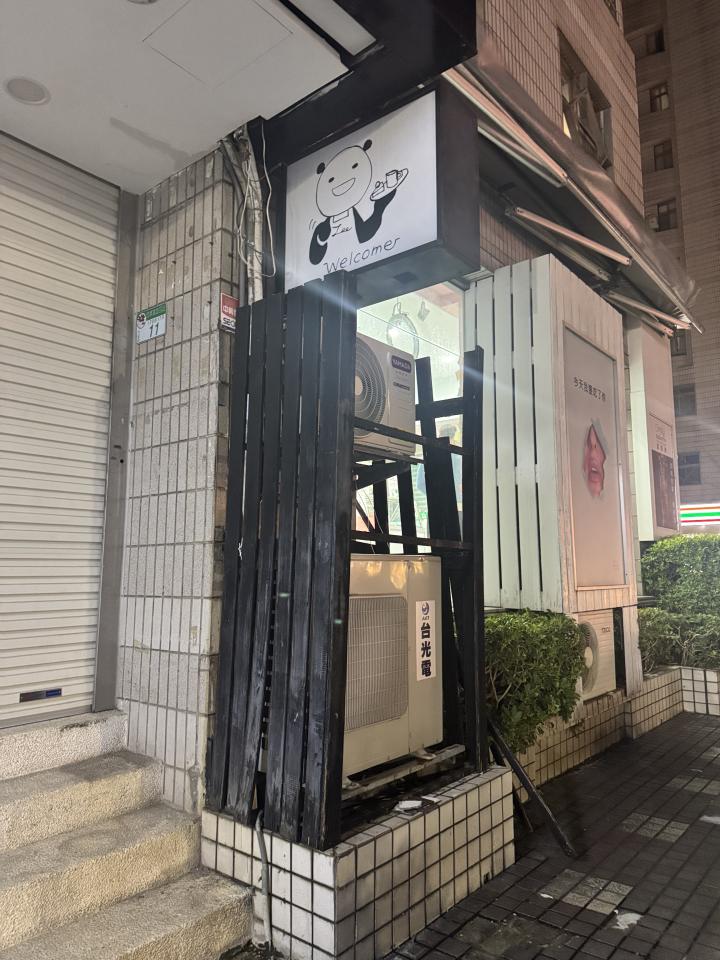 木工施工案件圖片