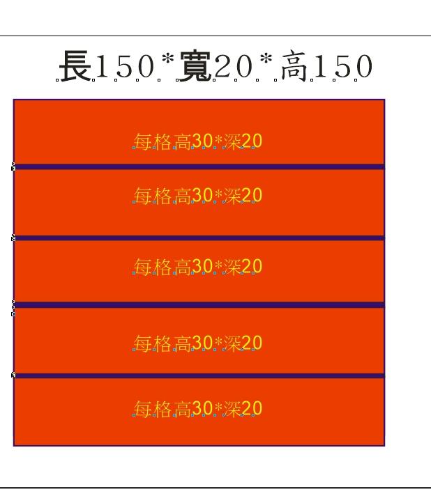 木工施工案件圖片