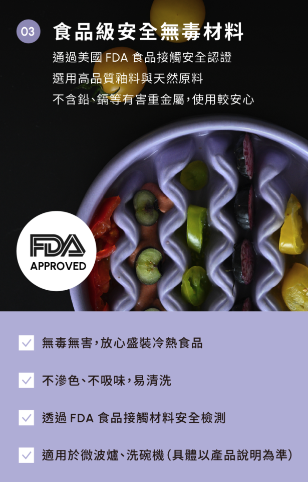 美編設計案件圖片