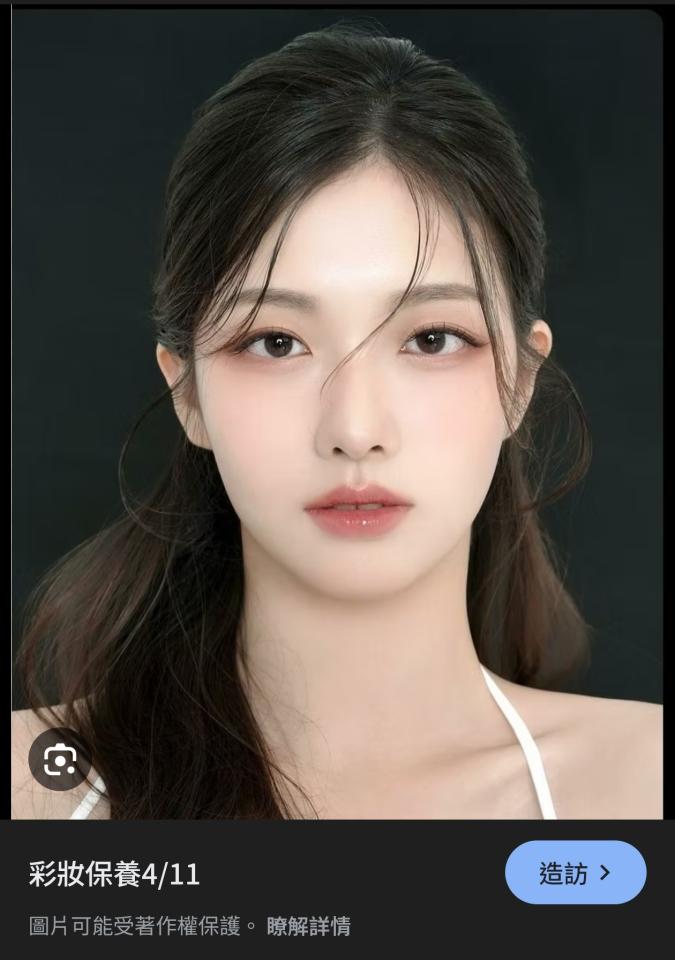 妝髮造型師案件圖片