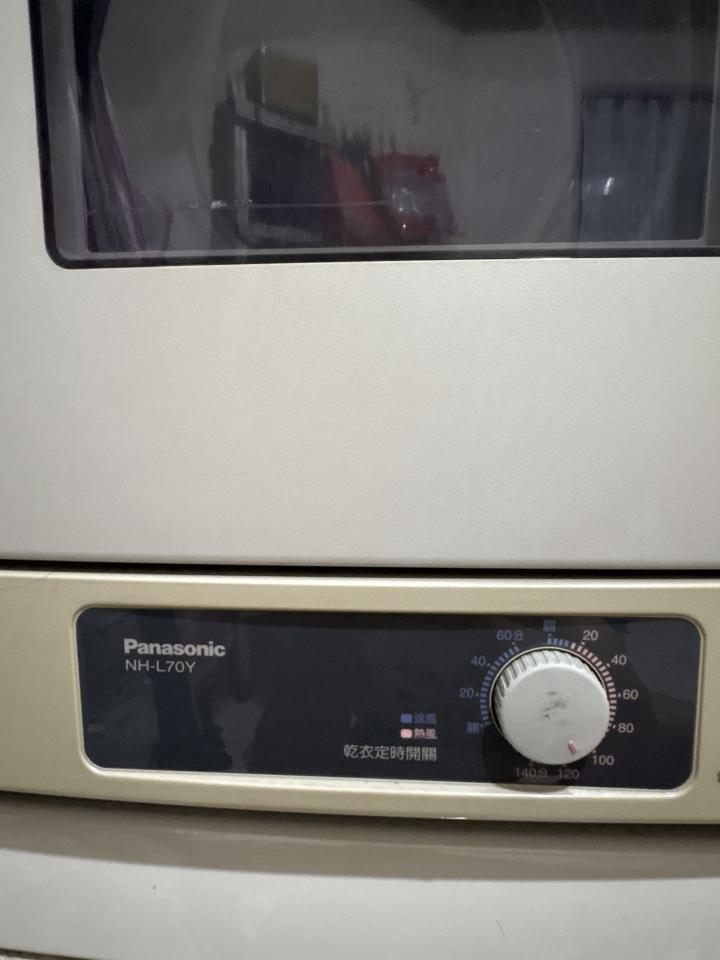 家電維修案件圖片
