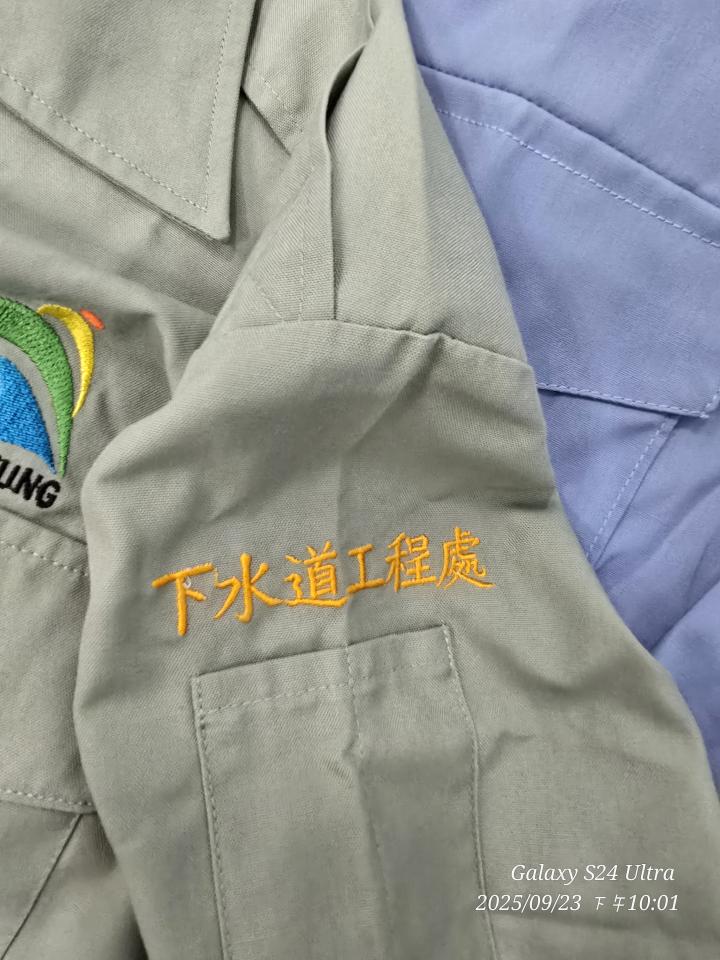服裝設計案件圖片