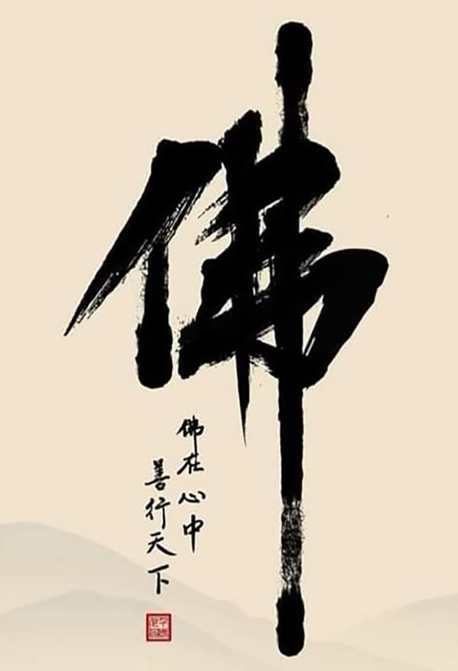 裱框案件圖片