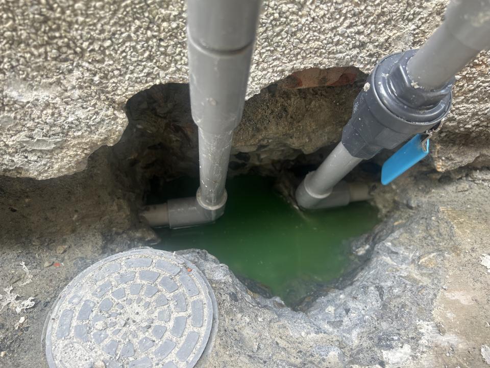 抓漏案件圖片