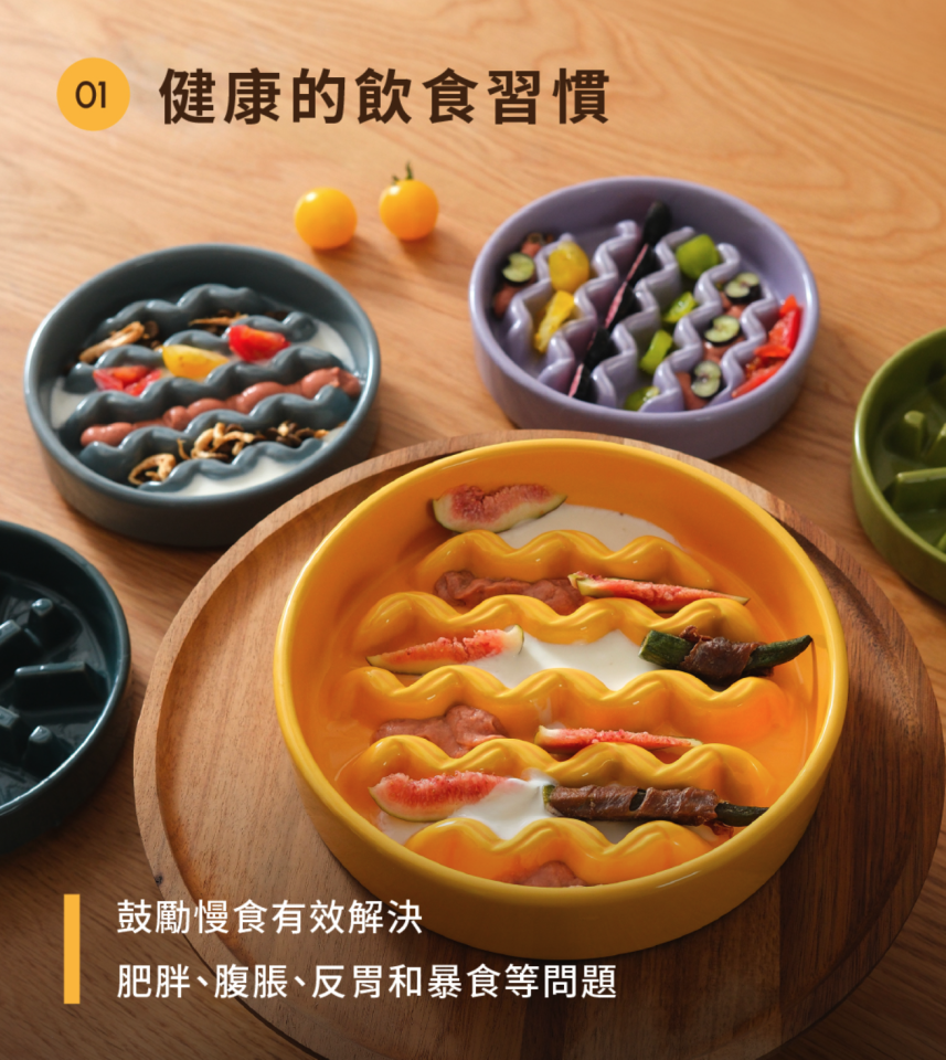 美編設計案件圖片