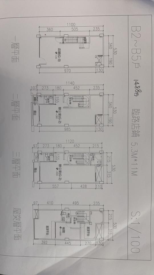 室內設計案件圖片