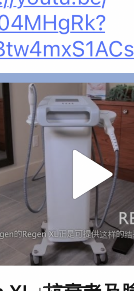 回頭車案件圖片