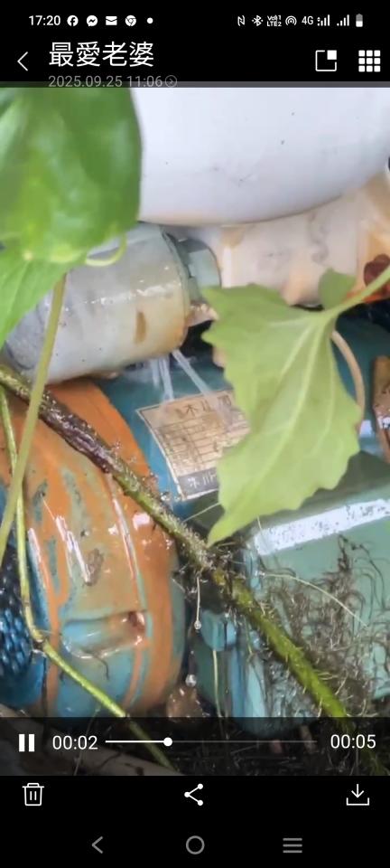 水電行案件圖片