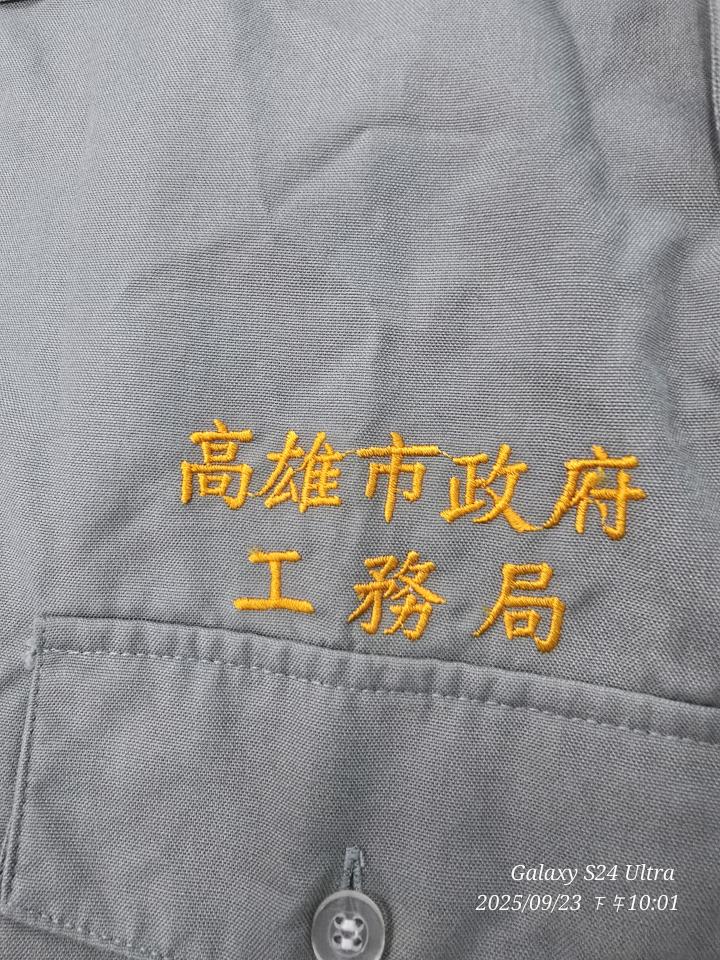服裝設計案件圖片