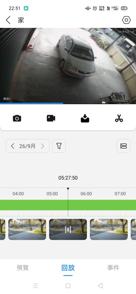 監視器維修案件圖片