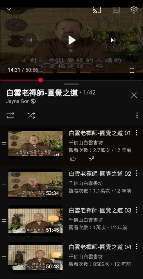 影片剪輯案件圖片