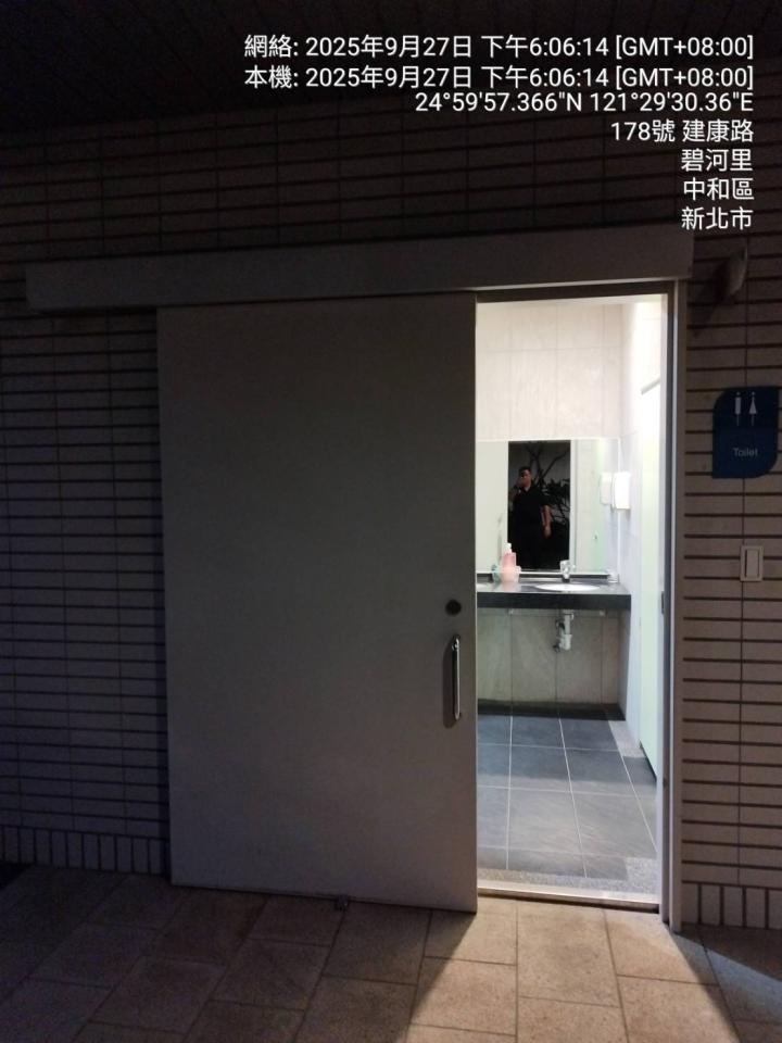 鐵工案件圖片
