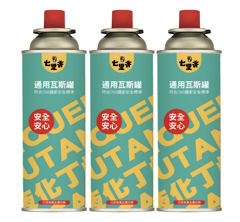 載貨運輸服務案件圖片