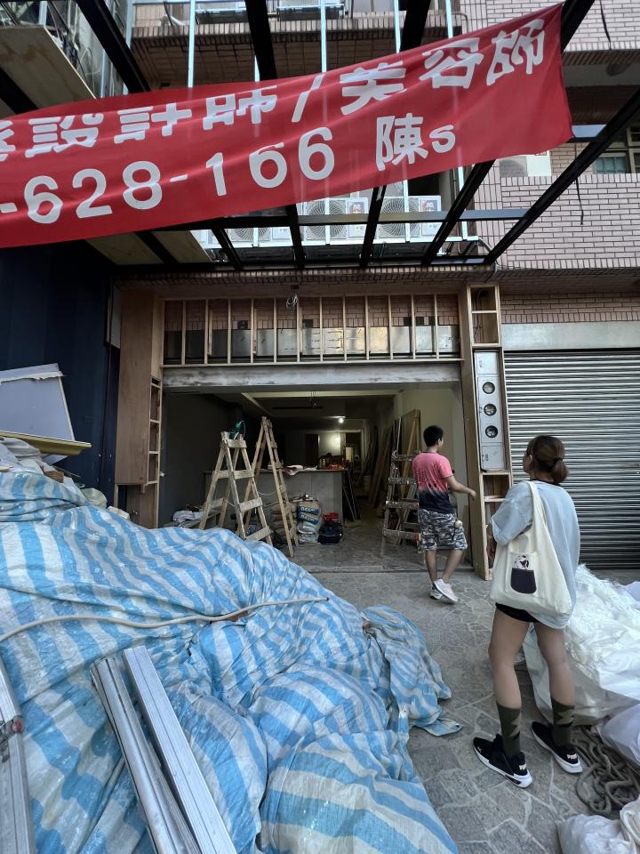 大型垃圾回收案件圖片