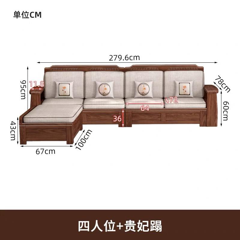 木工施工案件圖片