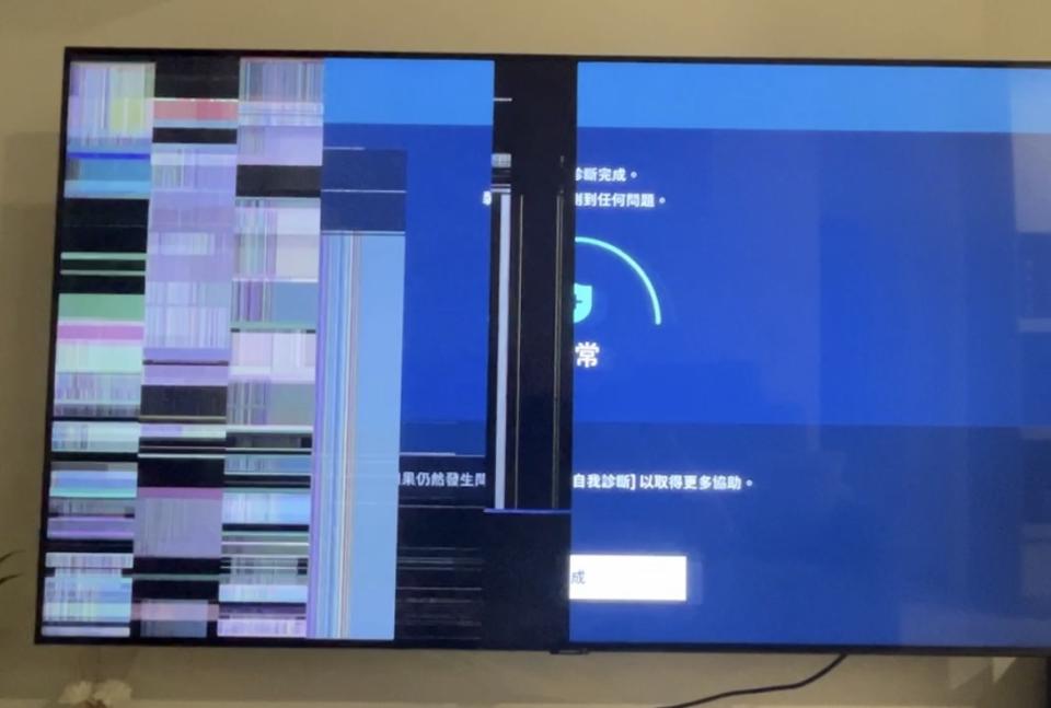 家電維修案件圖片