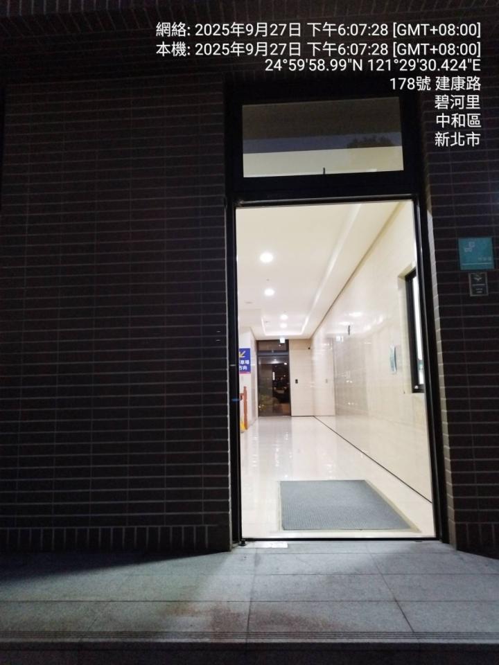 鐵工案件圖片