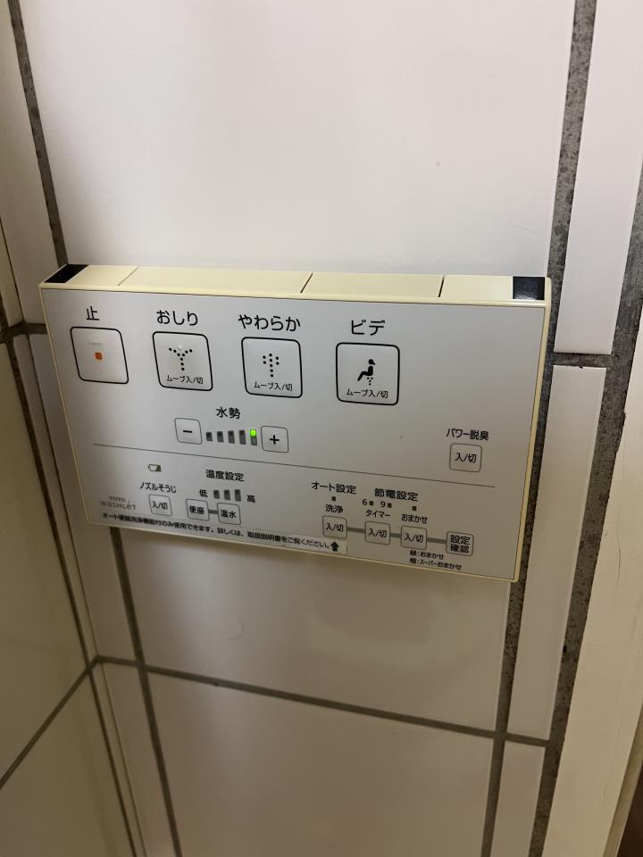 免治馬桶裝修案件圖片