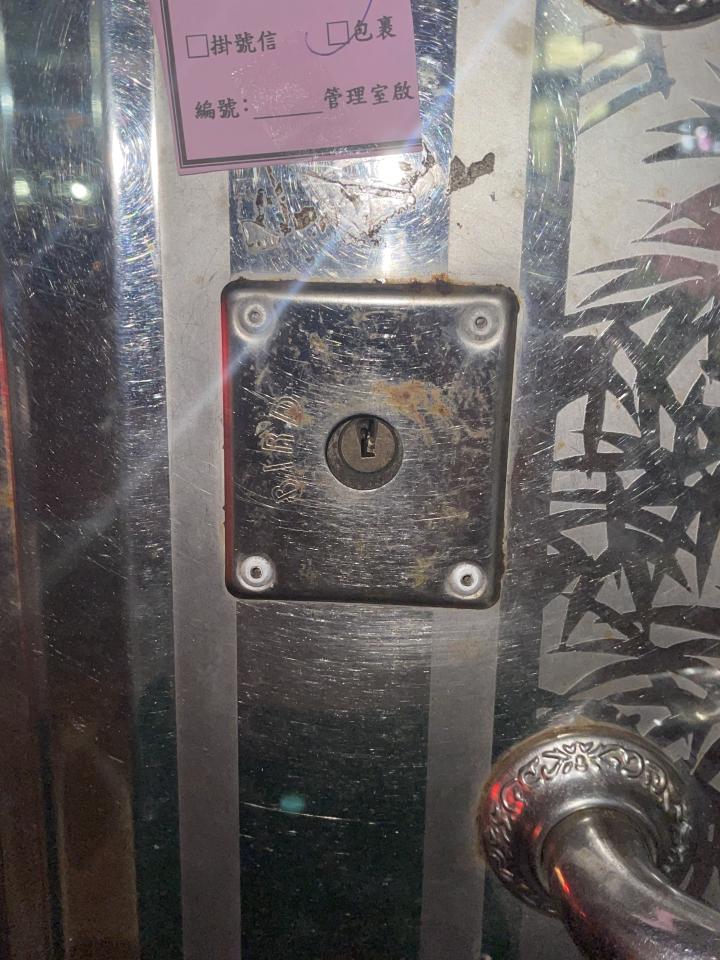 鎖匠案件圖片