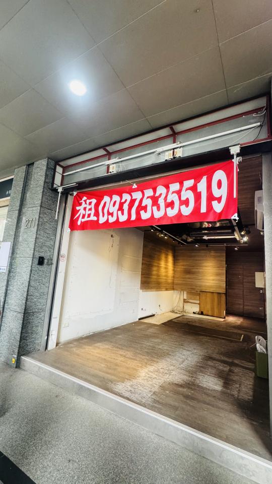 地板施工案件圖片