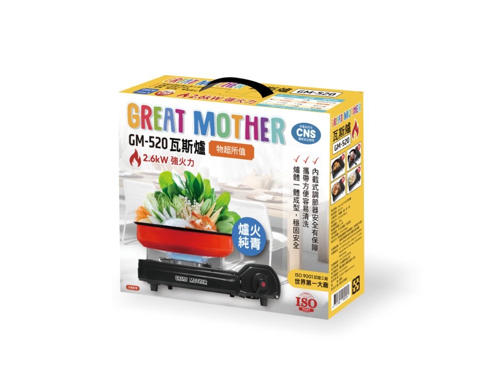 回頭車案件圖片