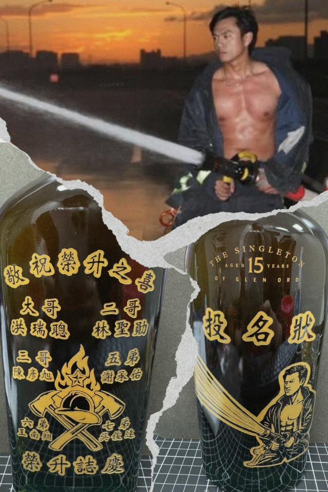 美編設計案件圖片