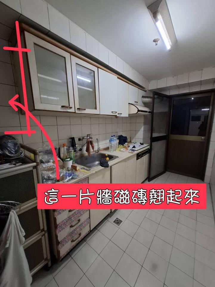 拆除工程案件圖片