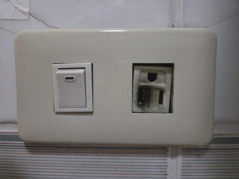 水電行案件圖片