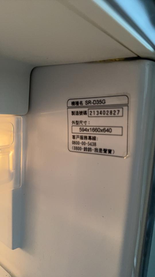 大型垃圾回收案件圖片