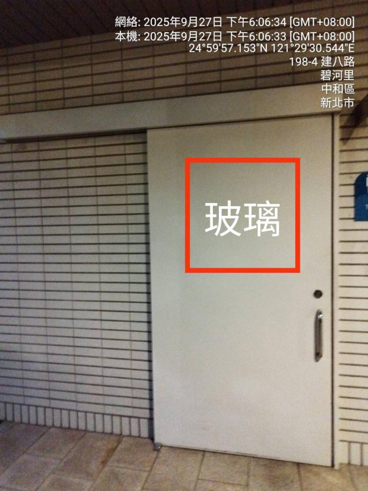 鐵工案件圖片