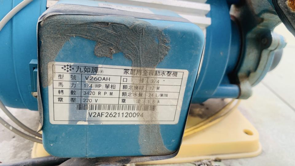 加壓馬達案件圖片