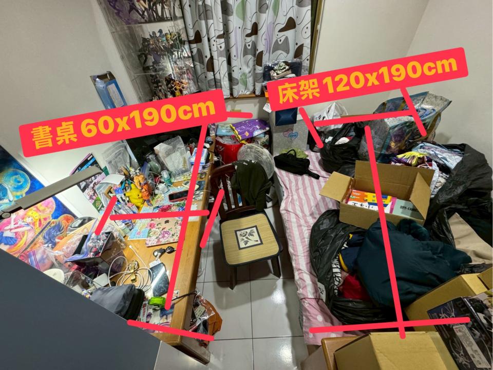 拆除工程案件圖片
