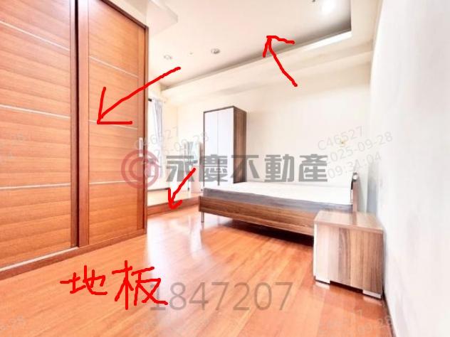 拆除工程案件圖片