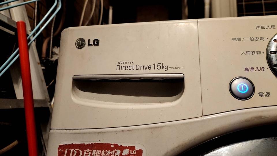 水管維修案件圖片