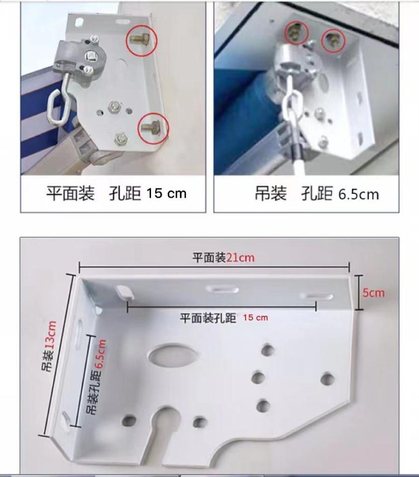 遮雨棚安裝案件圖片