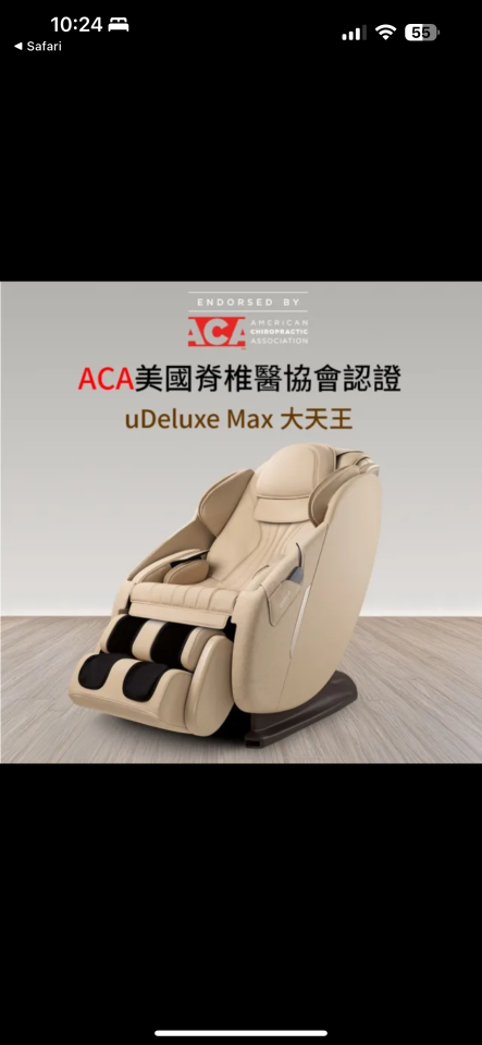 搬家案件圖片