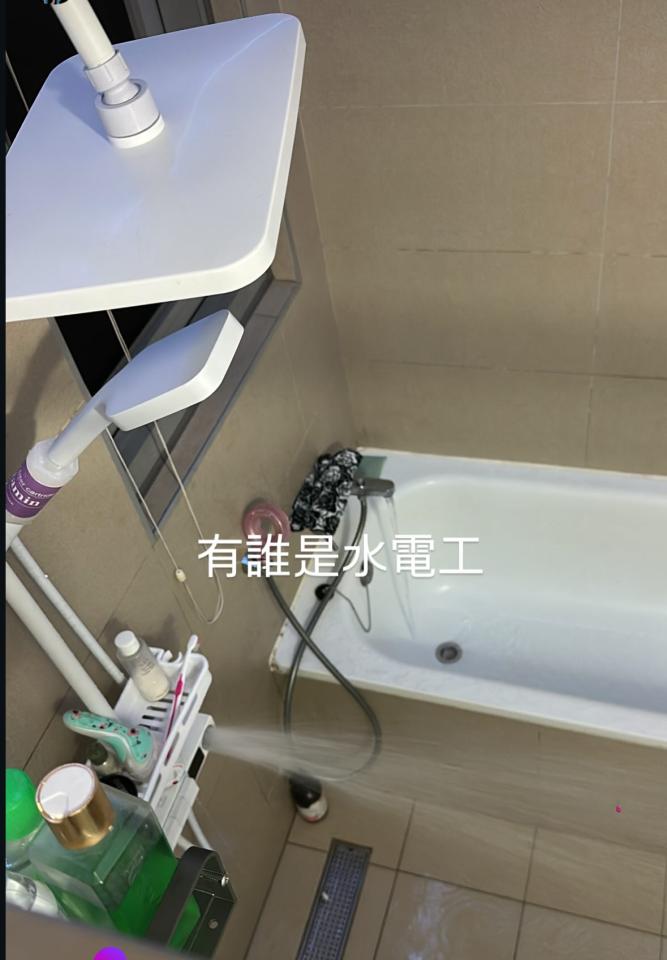 水管維修案件圖片