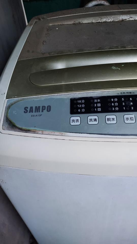 家電維修案件圖片