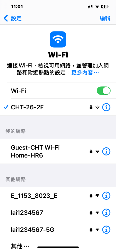 家電維修案件圖片
