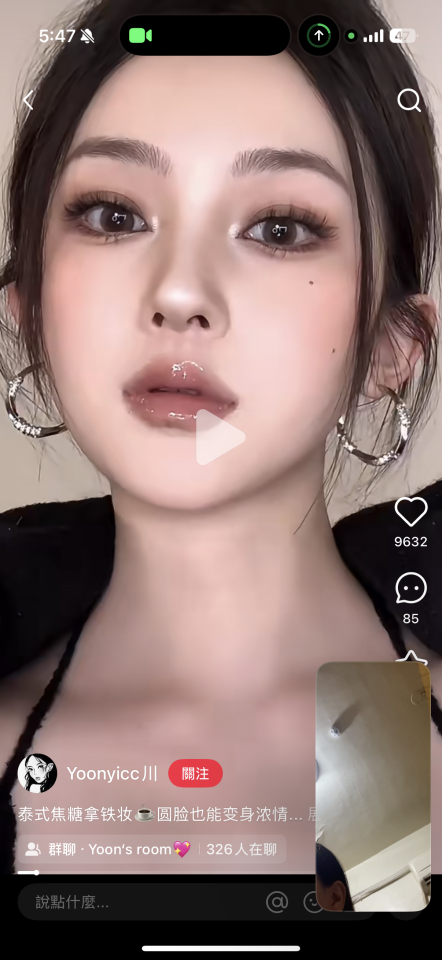 妝髮造型師案件圖片