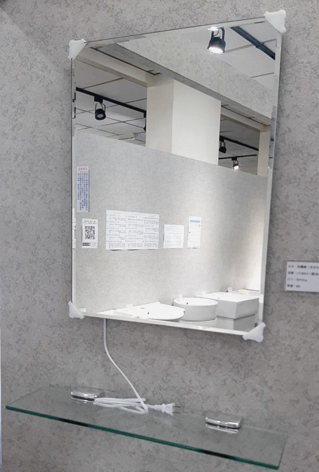 衛浴設備安裝案件圖片