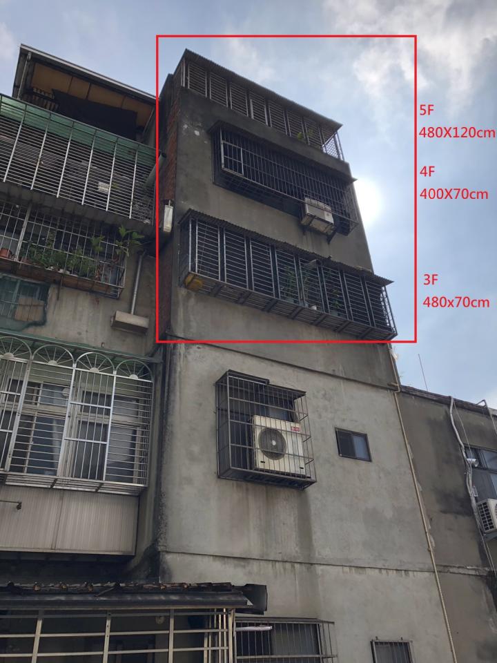 拆除工程案件圖片
