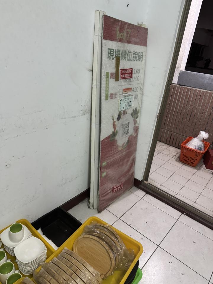 大型垃圾回收案件圖片