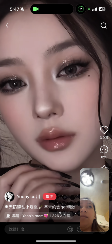 妝髮造型師案件圖片